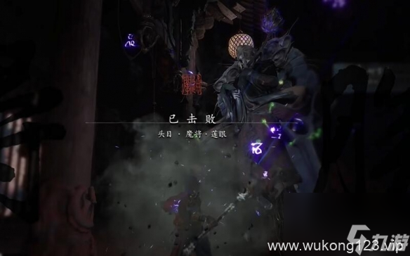 《黑神话悟空》第三回全隐藏支线攻略