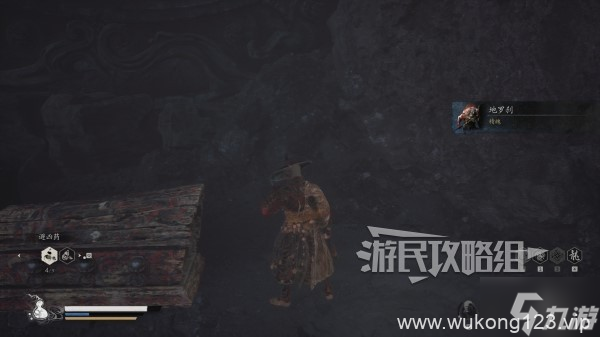 《黑神话悟空》虹霓云绦获取方法 虹霓云绦怎么获取