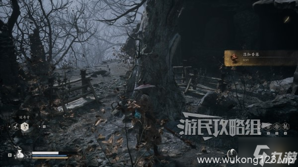 《黑神话悟空》第五回落伽香藤在哪里 第五章落伽香藤在哪