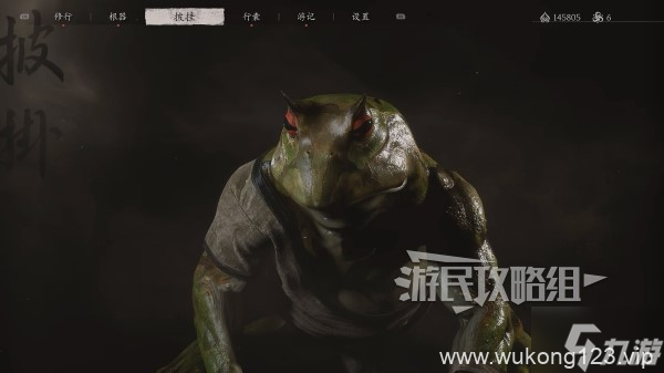 《黑神话悟空》波里个浪精魄在哪里说明 黑神话悟空波里个浪在哪