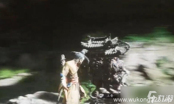 《黑神话悟空》紫云山进入方法