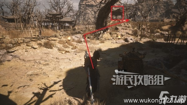 《黑神话悟空》地狼精魄在哪里推荐 地狼精魄在哪