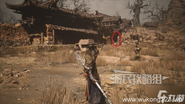《黑神话悟空》地狼精魄在哪里推荐 地狼精魄在哪