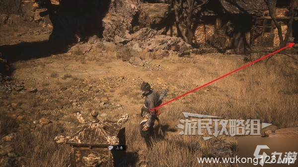 《黑神话悟空》鼠司空精魄在哪里介绍 鼠司空精魄在哪
