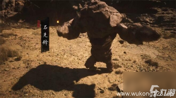 《黑神话悟空》第二章卧虎寺全流程完成攻略