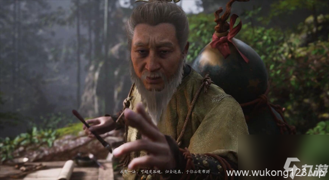 《黑神话悟空》第一章翠竹林通关攻略详解