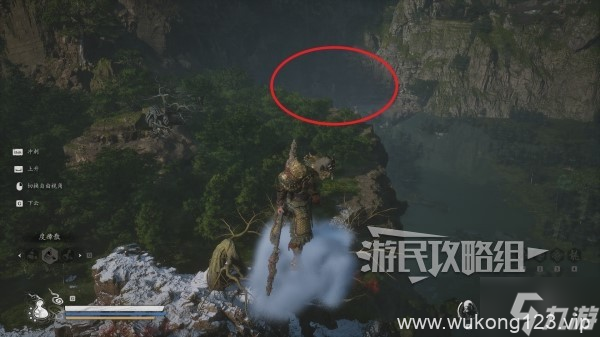《黑神话悟空》第六回珍玩获取方法 第六章珍玩有什么