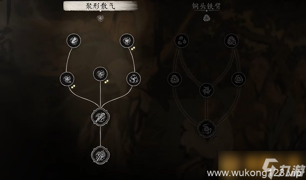 《黑神话悟空》安神法蓄力流装备推荐以及玩法介绍