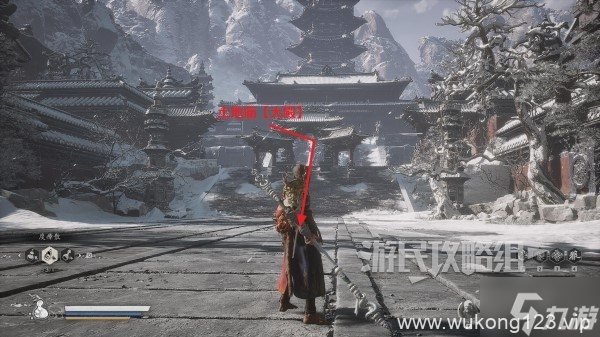 《黑神话悟空》不空精魄在哪里说明 不空在哪