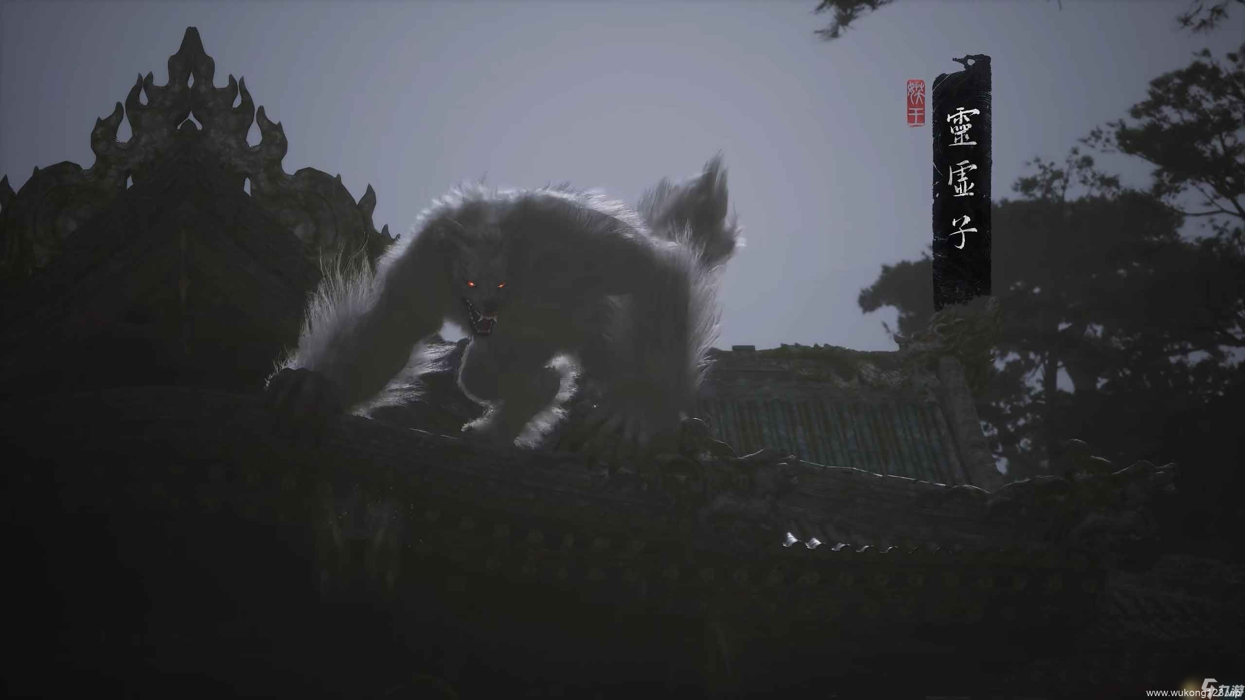 《黑神话 悟空》第一回剧情流程攻略 boss在哪里收集品在哪里指引