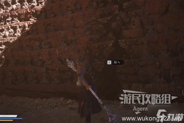 《黑神话悟空》不济于谷十五难成就攻略 不济于谷十五难成怎么解锁