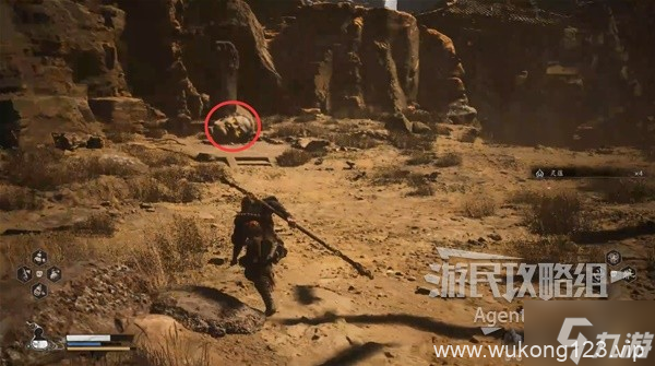 《黑神话悟空》六字显真十七难成就指南 六字显真十七难怎么解锁