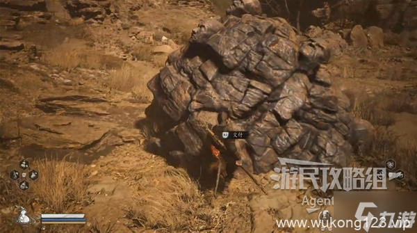 《黑神话悟空》六字显真十七难成就指南 六字显真十七难怎么解锁