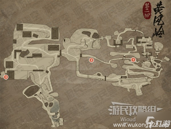 《黑神话悟空》父父子子二十难达成教学 父父子子二十难怎么达成