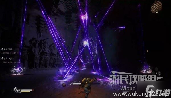 《黑神话悟空》魔将神归三十五难成就攻略 魔将神归三十五难成就怎么解锁