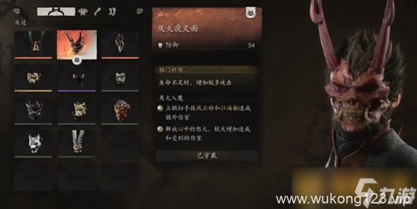 《黑神话悟空》空劈棍使用技巧 天赋装备他搭配推荐