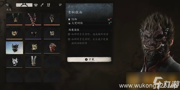 《黑神话悟空》空劈棍使用技巧 天赋装备他搭配推荐