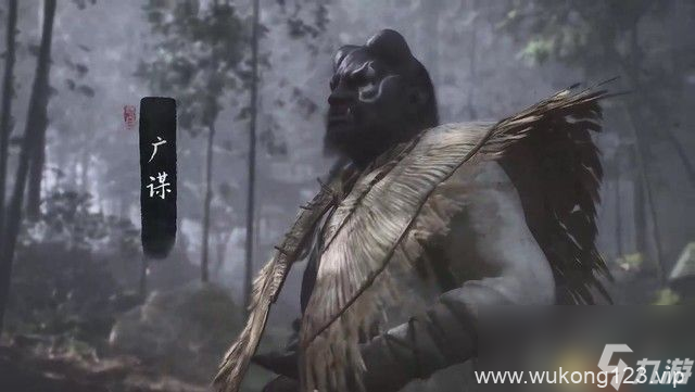 《黑神话 悟空》全boss打法详解教程 全头目妖王在哪里及打法