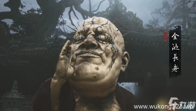 《黑神话 悟空》全boss打法详解教程 全头目妖王在哪里及打法