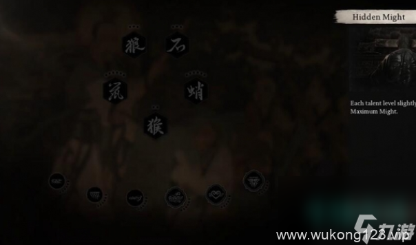 《黑神话悟空》变身方法介绍