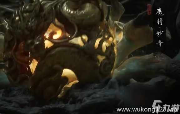 《黑神话 悟空》四魔将具体在哪里介绍