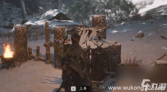 《黑神话悟空》极乐谷塔林在哪里