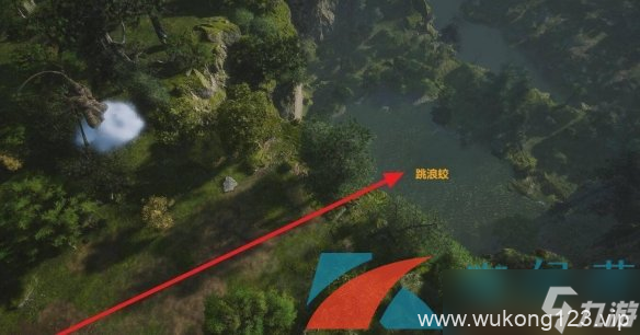 《黑神话悟空》避水珠获取方法