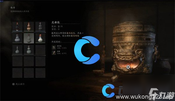 《黑神话悟空》拨些泥丸十一难成就达成攻略
