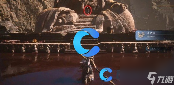 《黑神话悟空》戌狗支线任务攻略