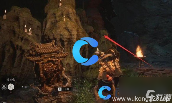 《黑神话悟空》黑手道人支线任务图文攻略