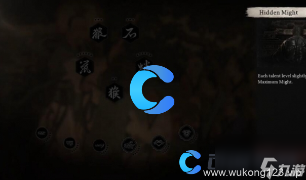 《黑神话悟空》变身方法介绍