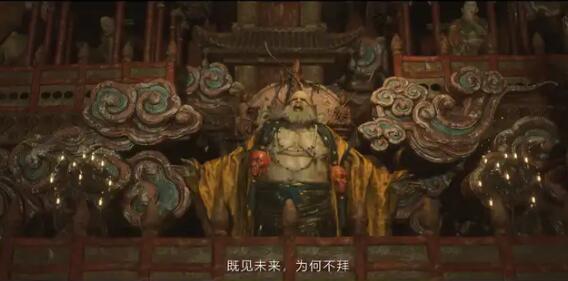 黑神话悟空有如来佛祖吗 黑神话悟空有没有如来佛祖