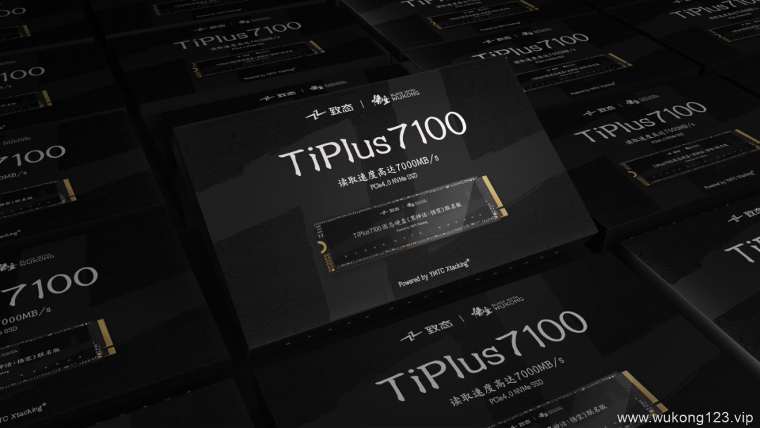 黑神话悟空联名致态TiPlus7100固态硬盘多少钱