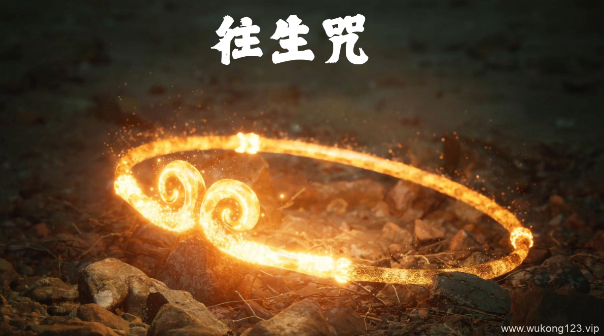 黑神话悟空背景音乐是什么 黑神话悟空背景音乐详细介绍