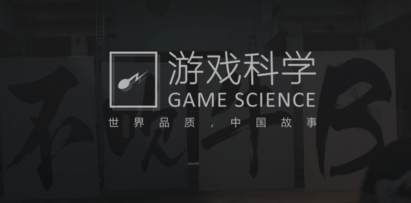 黑神话是哪个国家的游戏 黑神话是哪个国家的游戏介绍