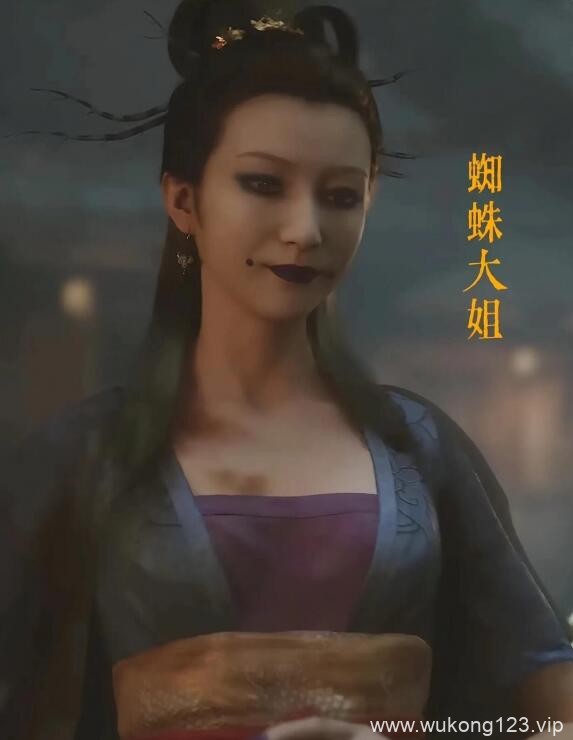 黑神话悟空有哪些女角色 黑神话悟空女角色一览