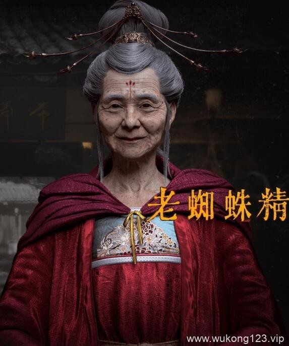 黑神话悟空有哪些女角色 黑神话悟空女角色一览