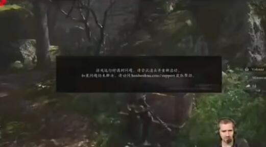 黑神话悟空有哪些bug 黑神话悟空游戏bug汇总