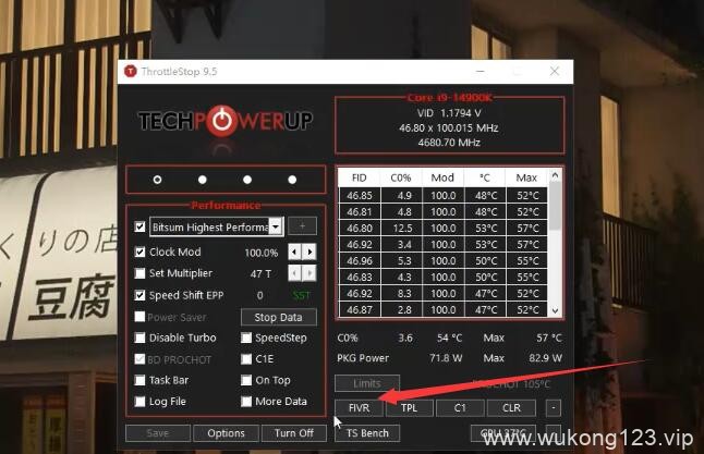 黑神话悟空着色器编译报错怎么办 着色器编译报错解决方法