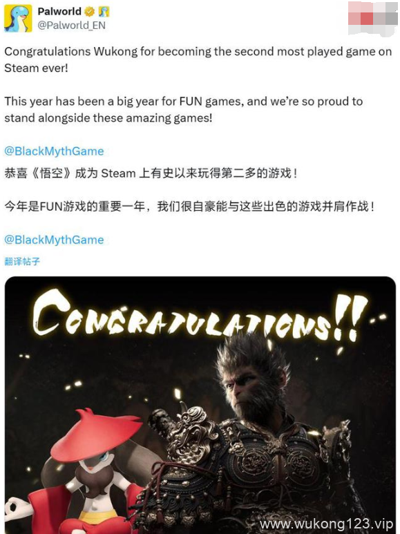 steam黑神话在线峰值最新 黑神话悟空最新steam在线峰值介绍