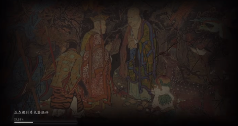 运行中闪退黑屏卡死怎么办 黑神话悟空运行中闪退黑屏卡死解决办法