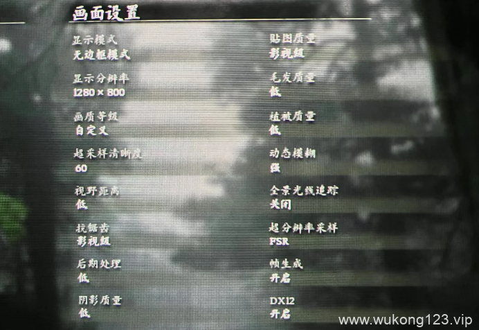 steam deck能玩黑神话悟空吗 steam deck能玩黑神话悟空吗说明