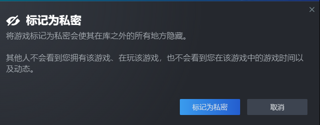 黑神话悟空家庭共享里找不到怎么办 家庭共享找不到解决方法