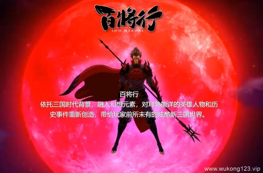 游戏科学做过什么游戏 游戏科学制作游戏一览
