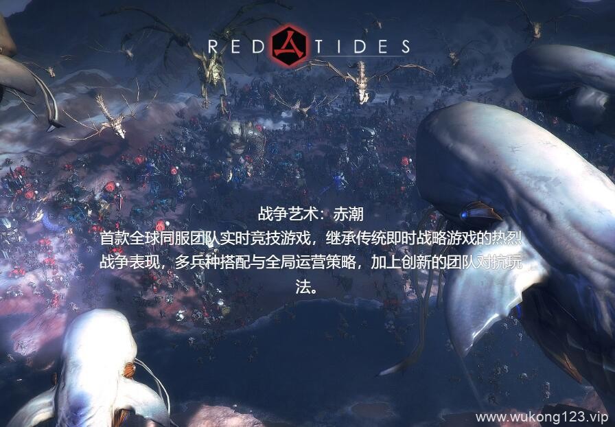 游戏科学做过什么游戏 游戏科学制作游戏一览