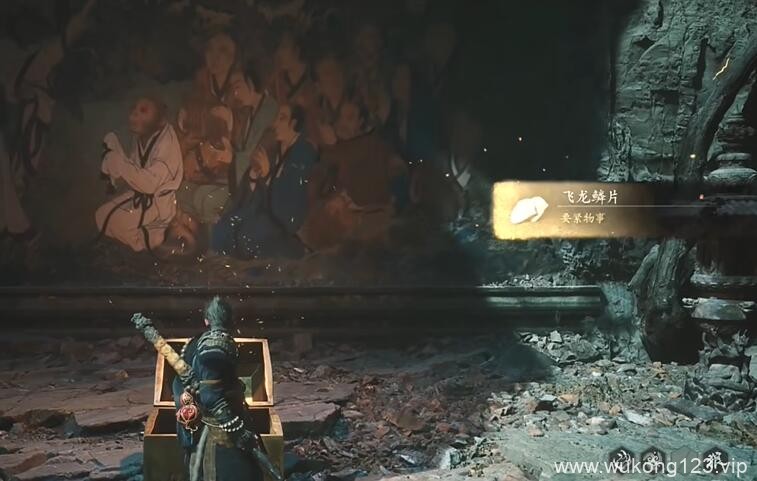 黑神话悟空赤髯龙怎么触发 黑神话悟空赤髯龙触发条件介绍