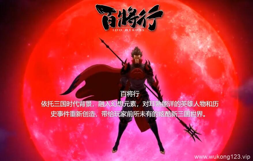 游戏科学官网在哪 黑神话悟空游戏科学公司官方网址入口介绍