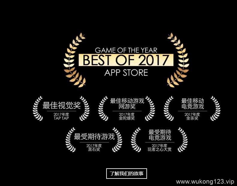 游戏科学官网在哪 黑神话悟空游戏科学公司官方网址入口介绍