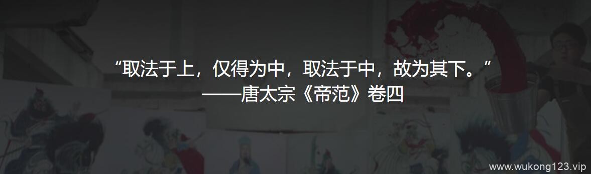 游戏科学官网在哪 黑神话悟空游戏科学公司官方网址入口介绍