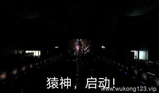 黑神话悟空启动表情包 黑神话悟空启动表情包一览